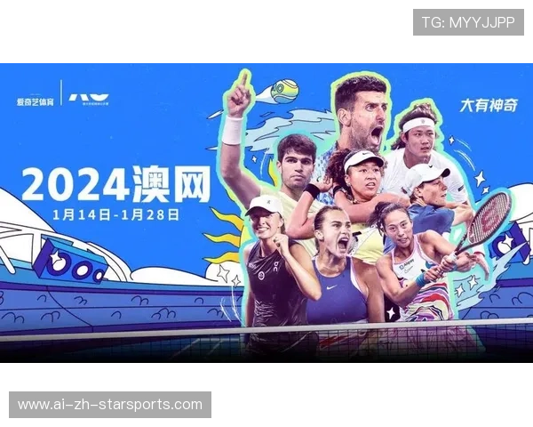 2026年网球基层场馆安全巡检计划全面铺开，网球馆管理规定